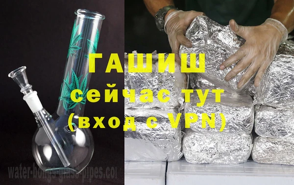 mdpv Аркадак