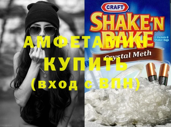 марихуана Арсеньев