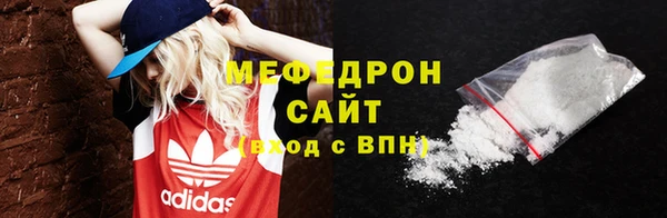 марихуана Арсеньев
