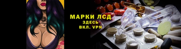 mdpv Аркадак