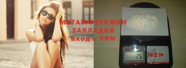 mdpv Аркадак