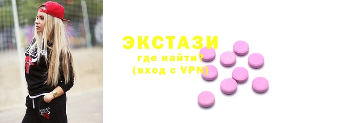 mdpv Аркадак
