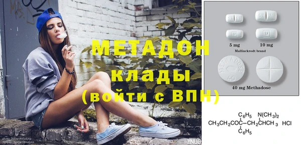 mdpv Аркадак
